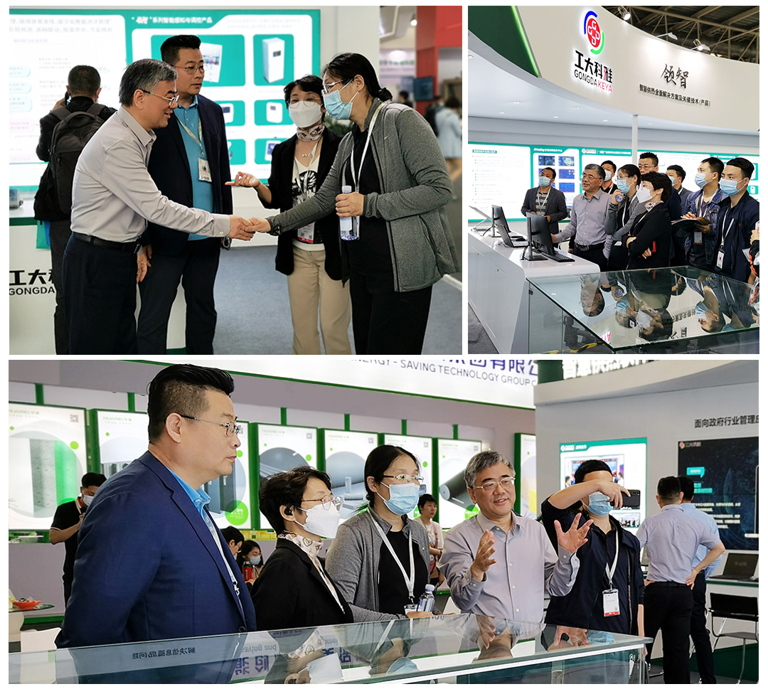 ISH中國供熱展|大咖云集,關注“領智”技術及應用(圖1) ISH中國供熱展|大咖云集,關注“領智”技術及應用(圖1)