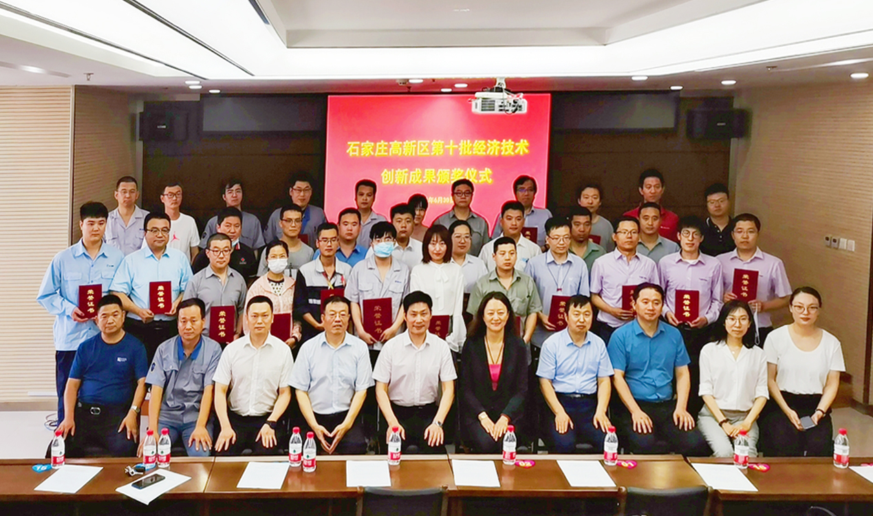 【喜報】工大科雅榮獲高新區總工會職工創新成果獎(圖1) 【喜報】工大科雅榮獲高新區總工會職工創新成果獎(圖1)