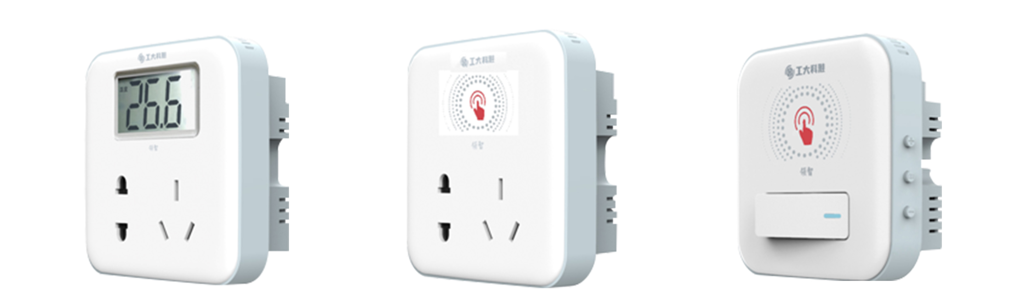 城市級“智慧供熱”管理服務平臺(圖1) 城市級“智慧供熱”管理服務平臺(圖1)