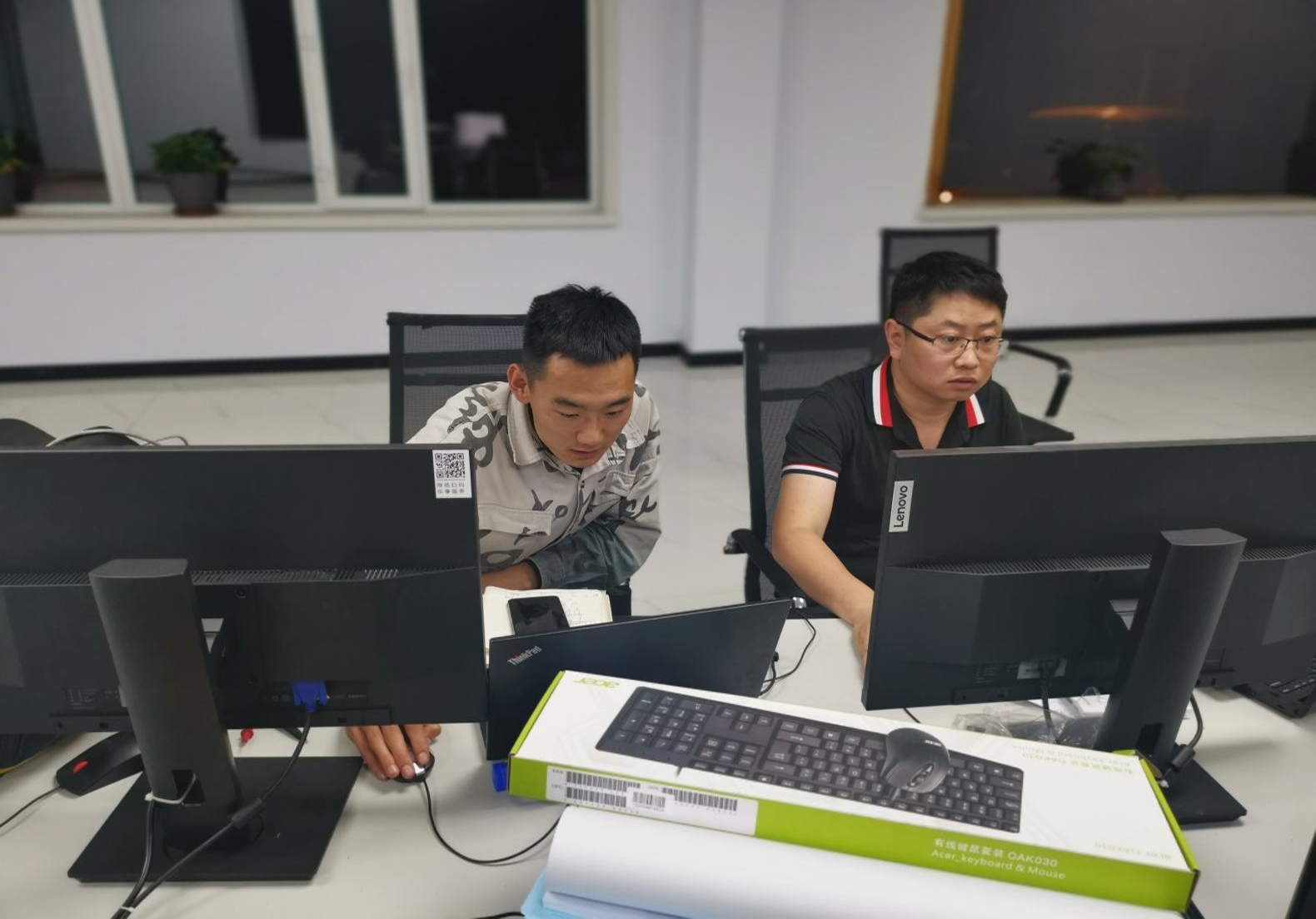 【表揚信】吉林事業部獲琿春城投點贊!(圖6) 【表揚信】吉林事業部獲琿春城投點贊!(圖6)